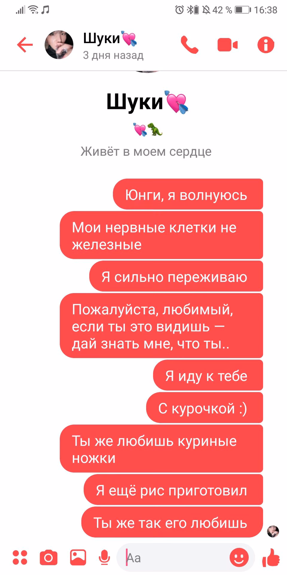 90e1af76e7a4649f327395f29bbe6fa3.jpg