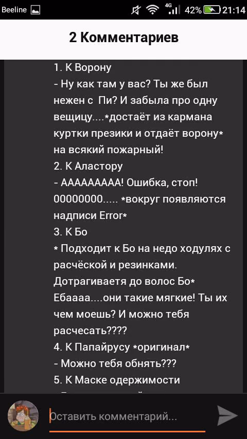 90e20fc551a8e1dba5dfdf1d6946dd38.jpg