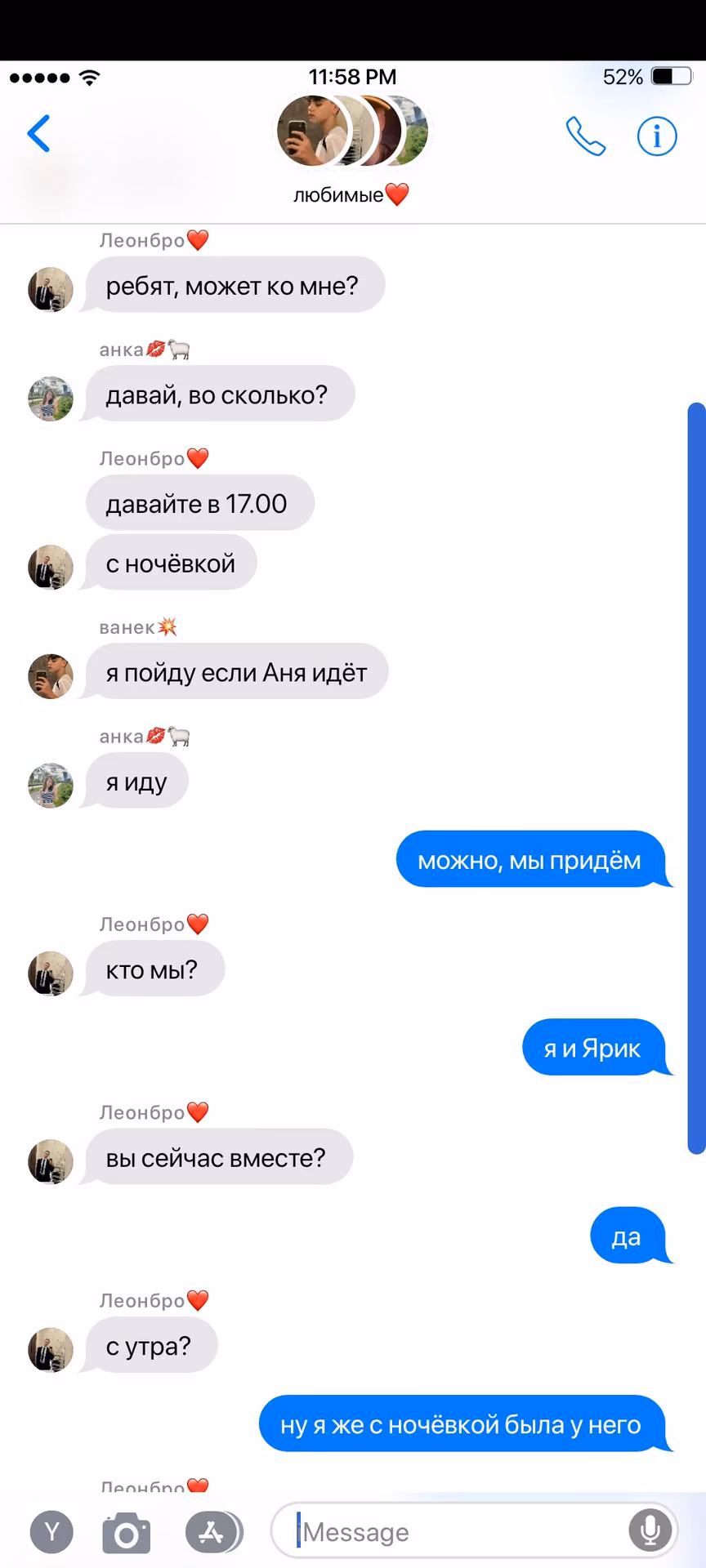 90e44cdc7c91d00a8344429b88981ee6.avif