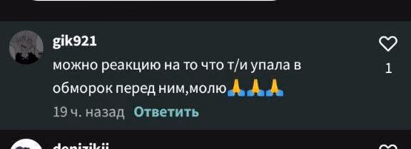 90e51cb77b059414a47ea852f6eea67f.avif