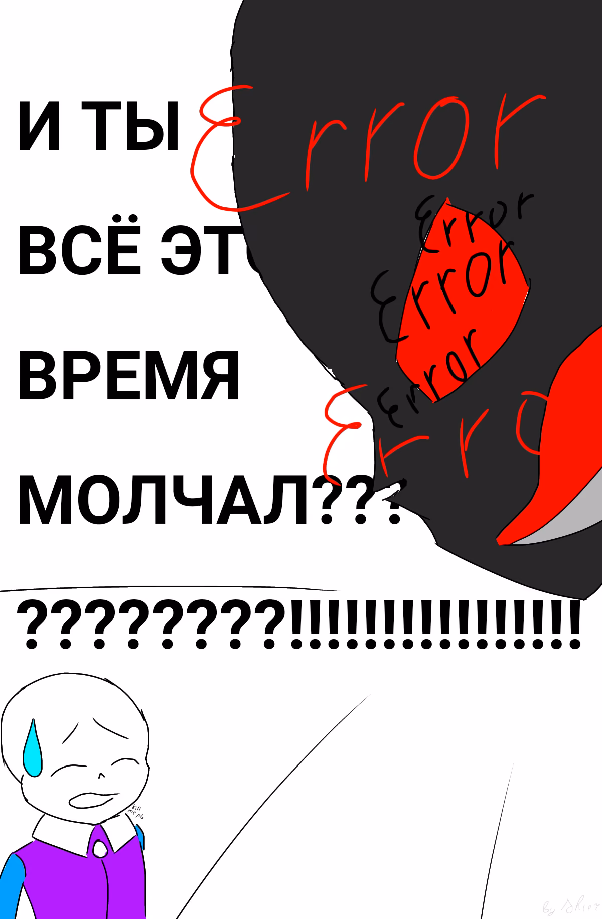 90e58c93c5e52c53d33983960df30645.jpg