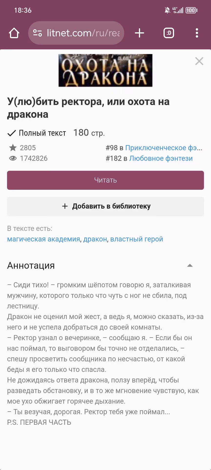 90e68dfea3ed02714e16d384bc16d618.jpg