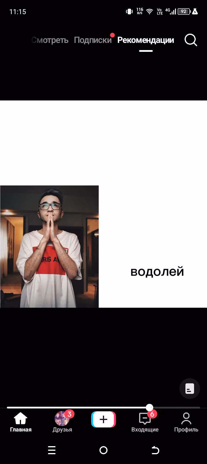 90e6bd4565c1cf9385663a6e35f17436.jpg