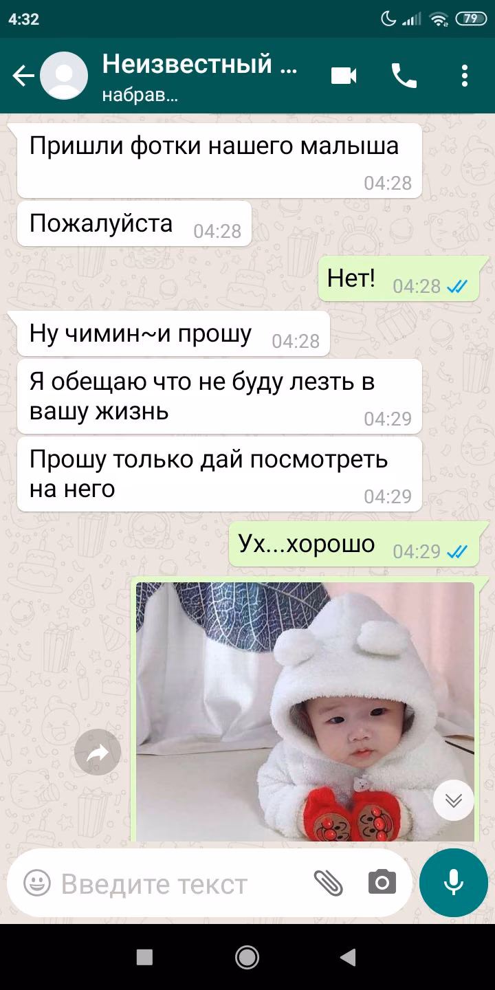90e7e0d0f9d79dca20e82e0b33bd5be6.avif