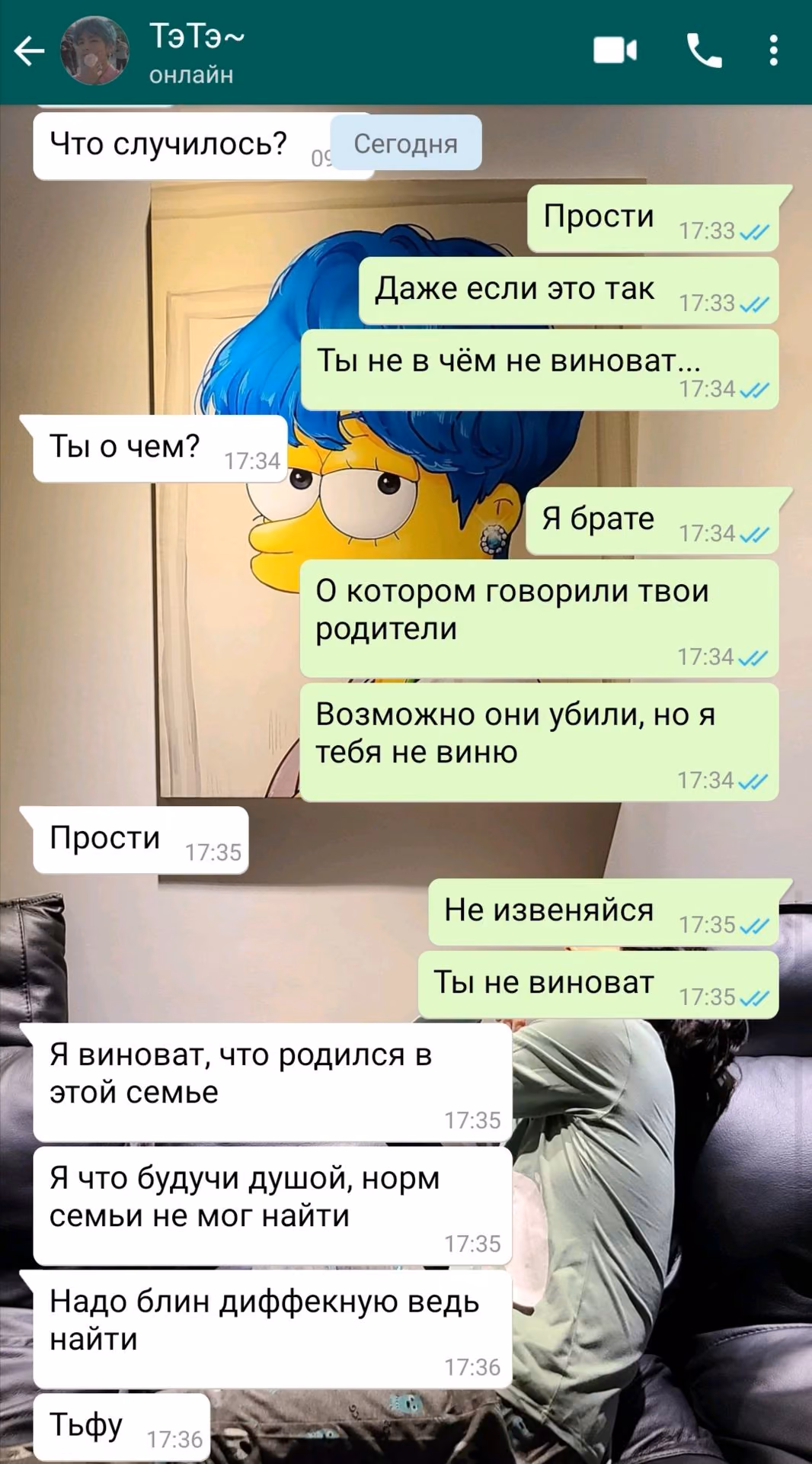 90e88e1b42e03ec6ba7c137166397c33.avif