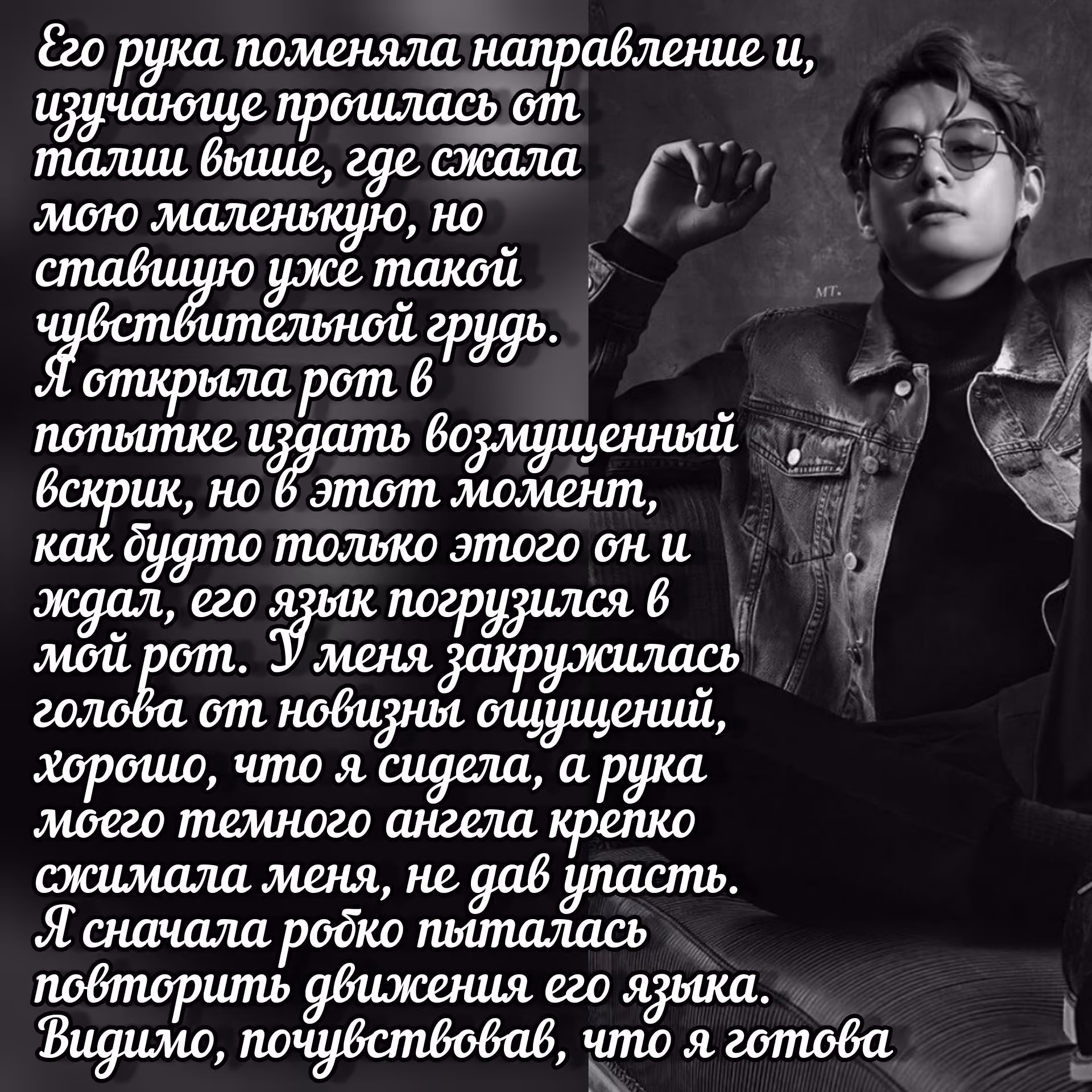 90e98632770580ed5e2e7d4ef5d19ead.avif