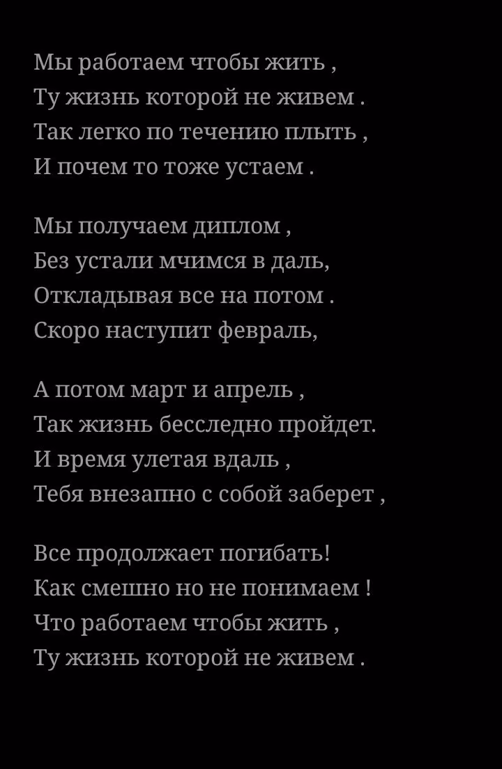 90ed35943d07b4955f095f3a123461ab.avif