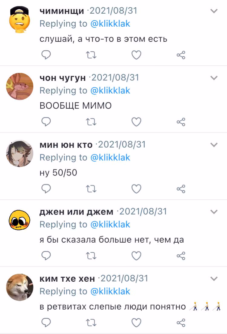 90ede3acd33f1376f45dbd336648b1be.avif