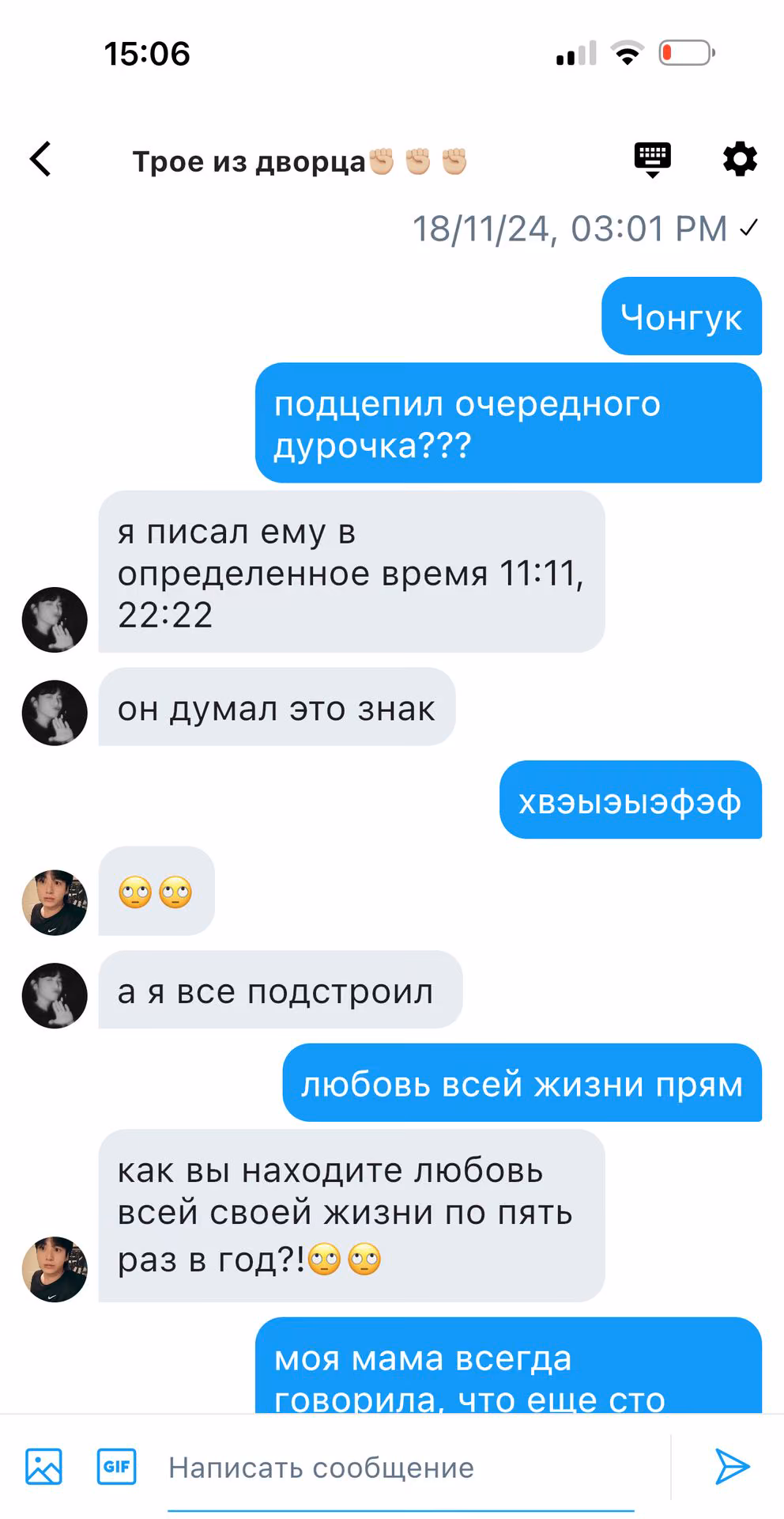 90eed4e3553a292250f8f75e9407aff7.avif