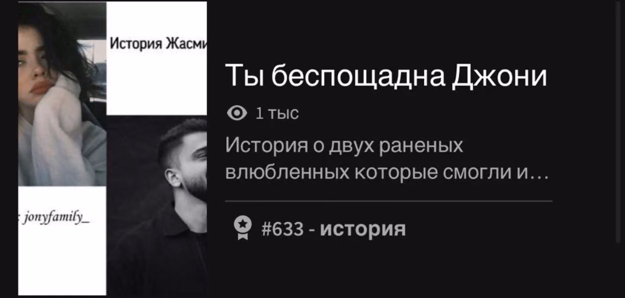 90eedb853c921851416c49980cd64511.avif