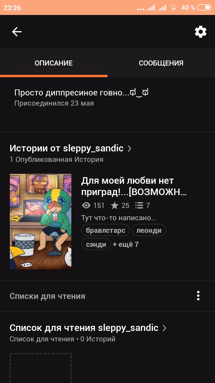 90ef3a73ac393611a5b5256d2d6ddb57.jpg