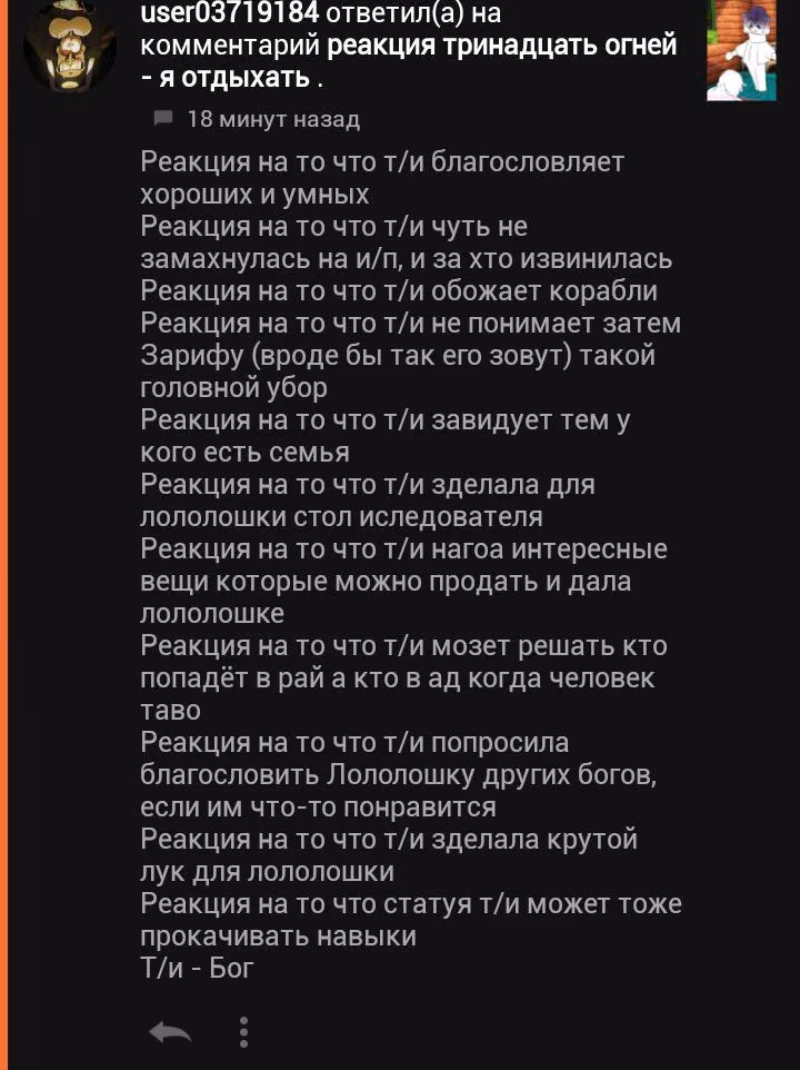 90ef837459d815fa4346a5df6fccb955.avif