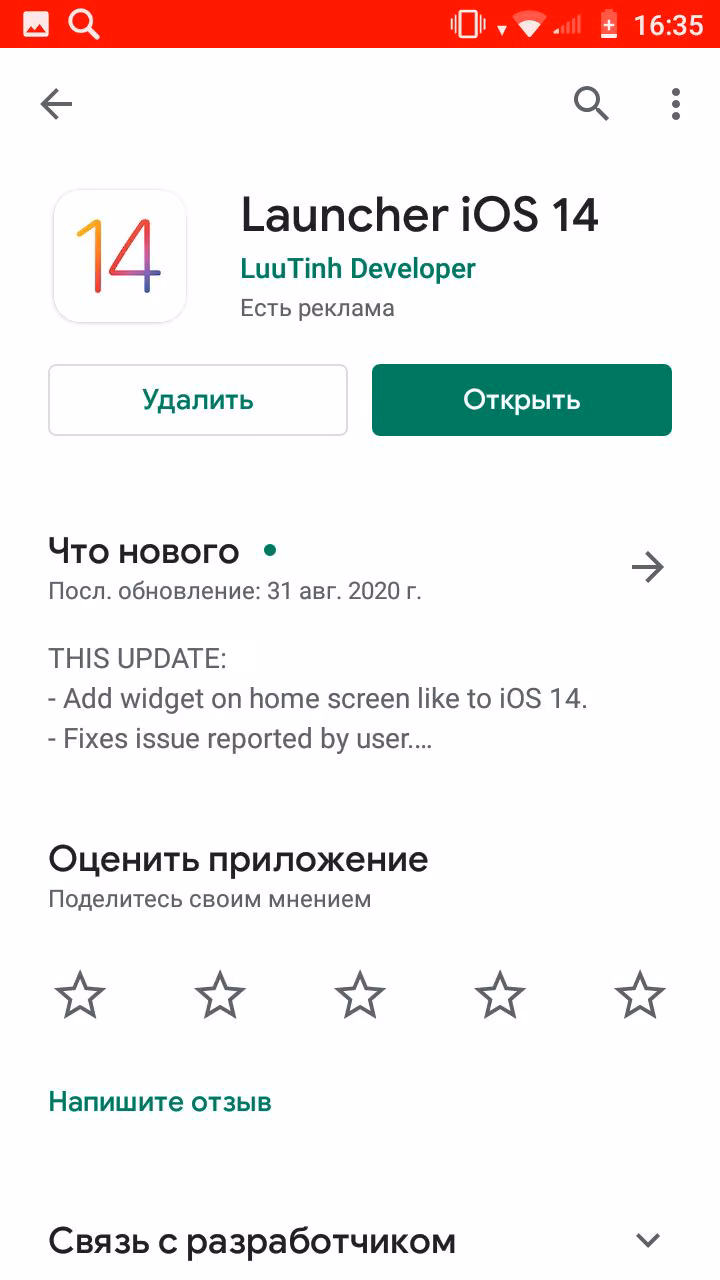 90f048d4da063762dc6e729bd1fdc0be.jpg