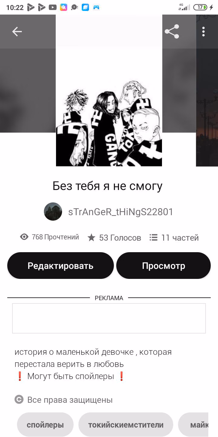 90f26cc62409218c92bb27f87feec443.avif