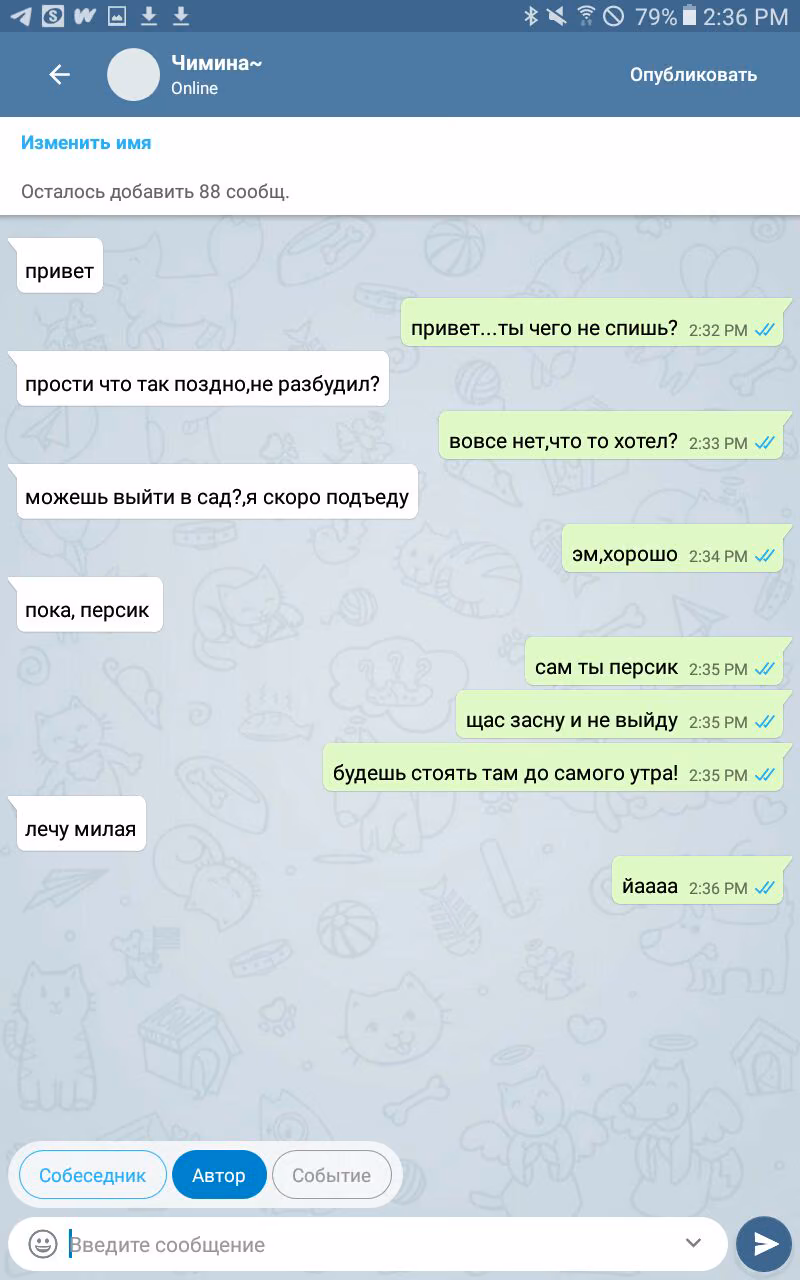 90f3910ea761398023d3caf077d4f4a4.jpg