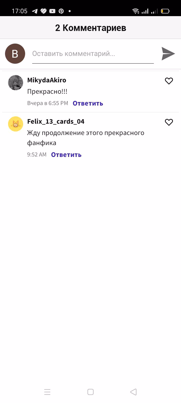 90f4c2f12d839fbd4ae234667309c09a.jpg