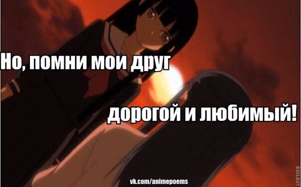 90f509d0cd3d64483e3ff1e349cdce15.jpg