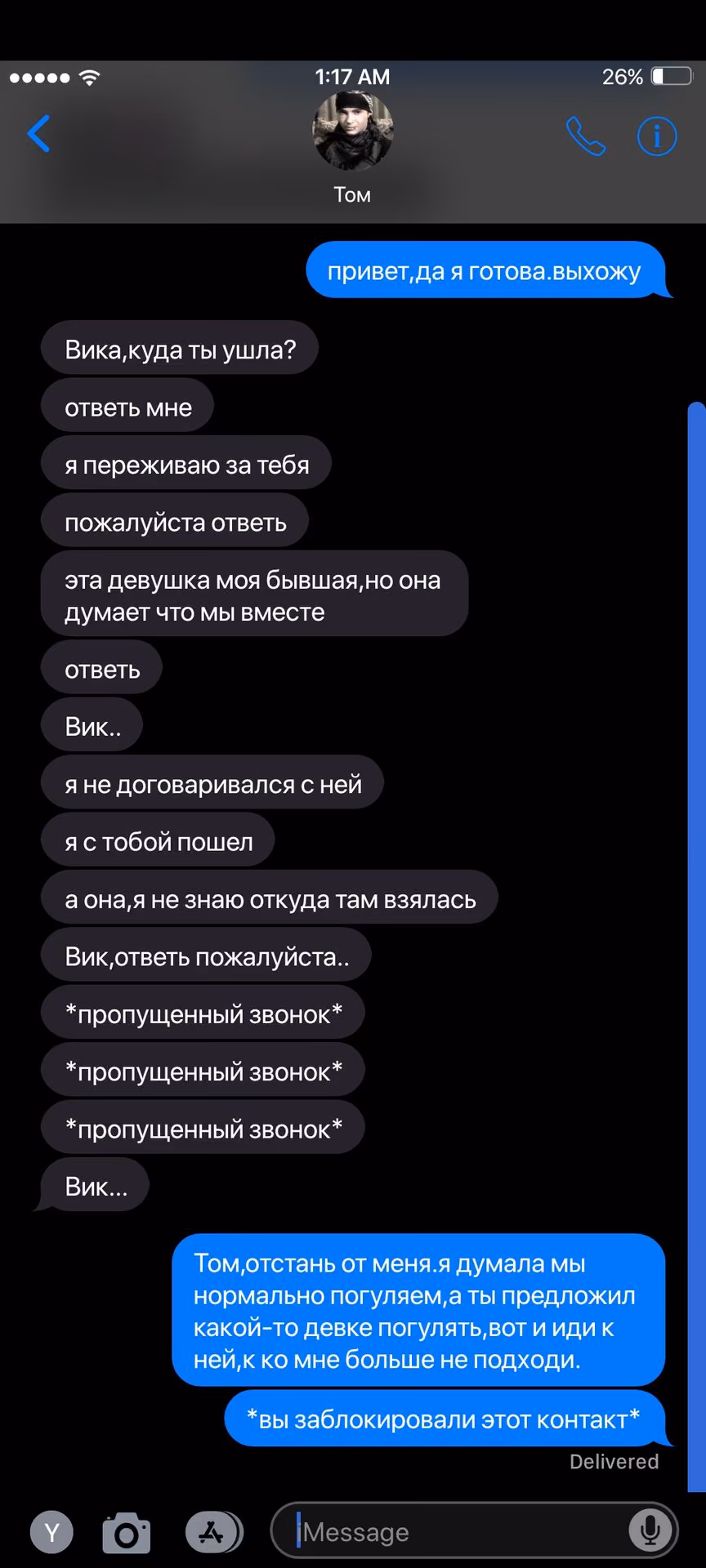 90f5ebec847d188147b16795e4b60b83.avif