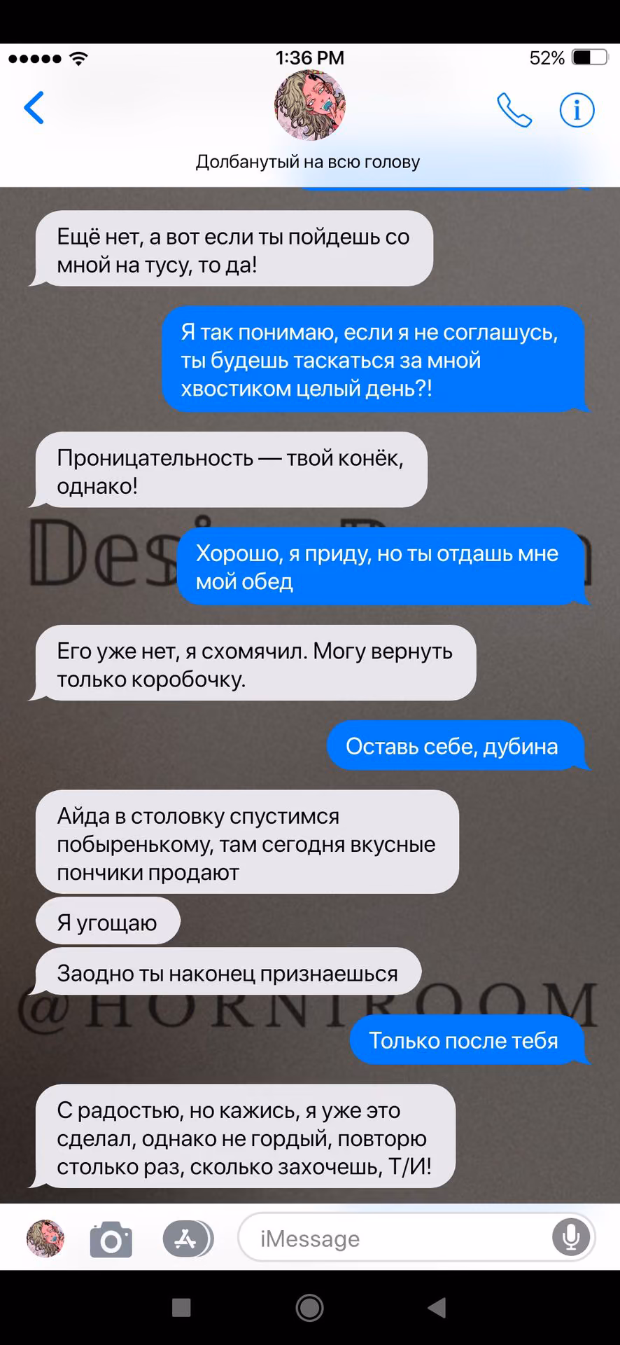 90f62d3687dc64b552a0fe2695d828eb.avif