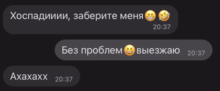 90f6ab3774cfa7d7705d93ad2d254984.avif