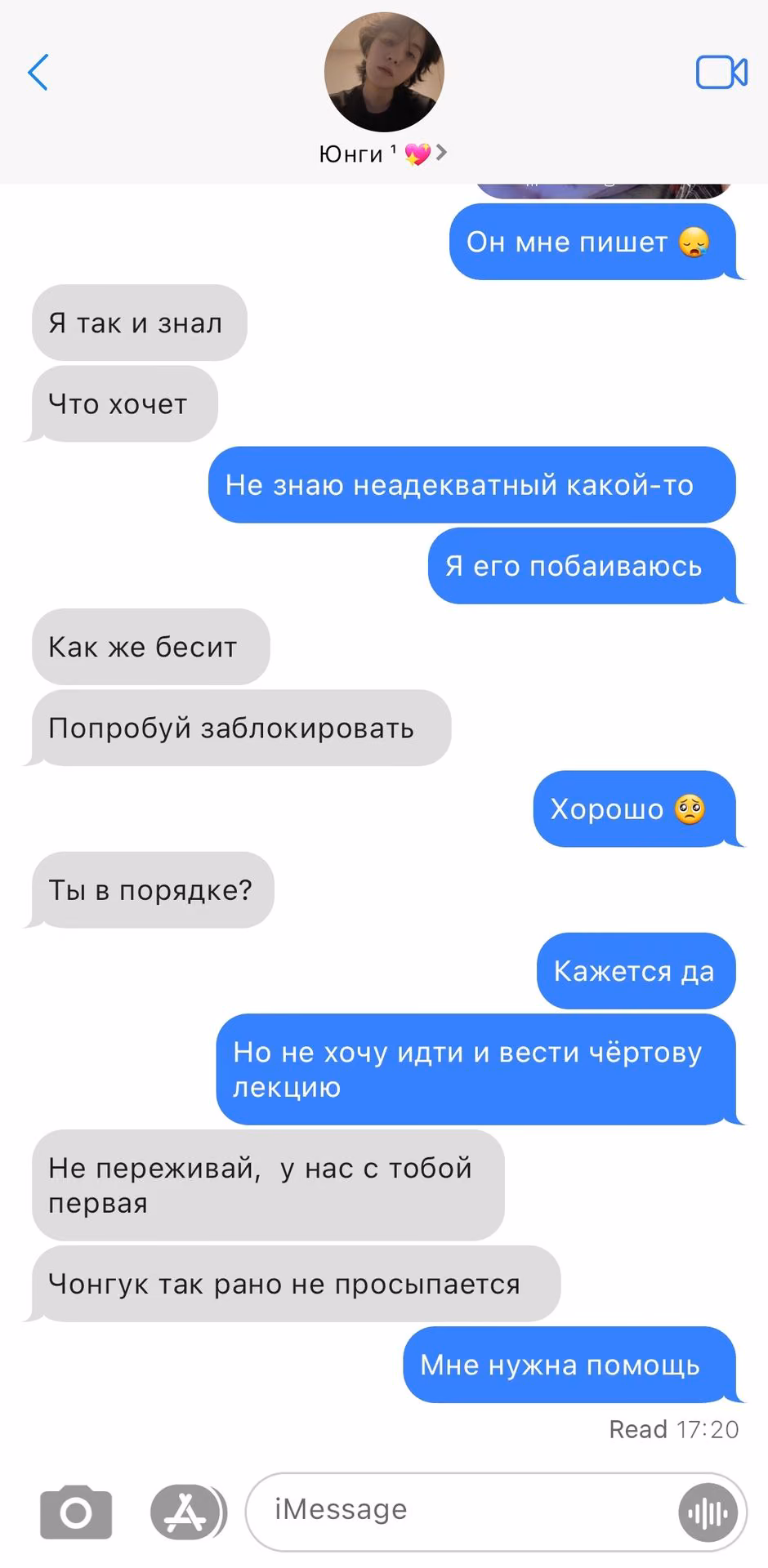 90f6d87b348d0a269c1b6be554ef203d.avif