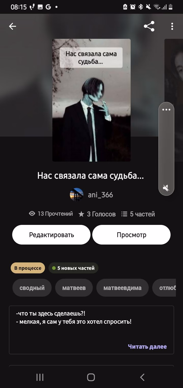 90f6f84b0f4d55badb01cabc5cafa391.avif