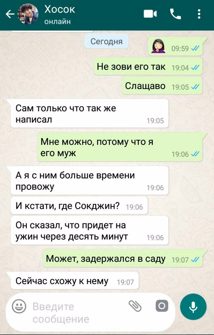 90f84410450c6d8b0f2056dac7d4e24c.jpg