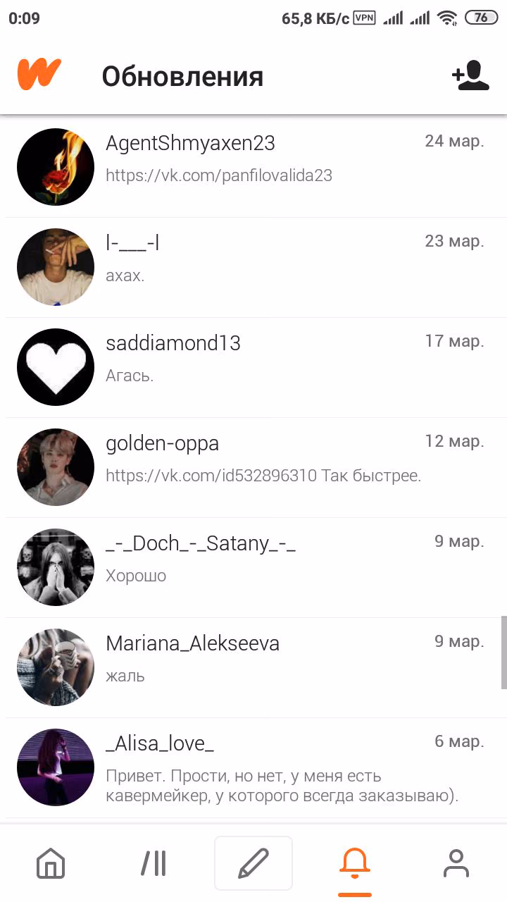 90fa9d9c9d4d7ba8300c5f5e7af5d95d.jpg