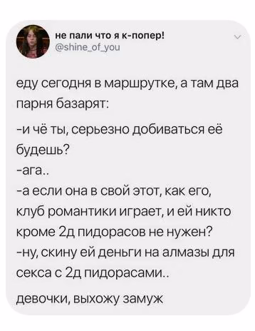 90fbccdb4fbf09ecef1d7f0076510e0b.avif