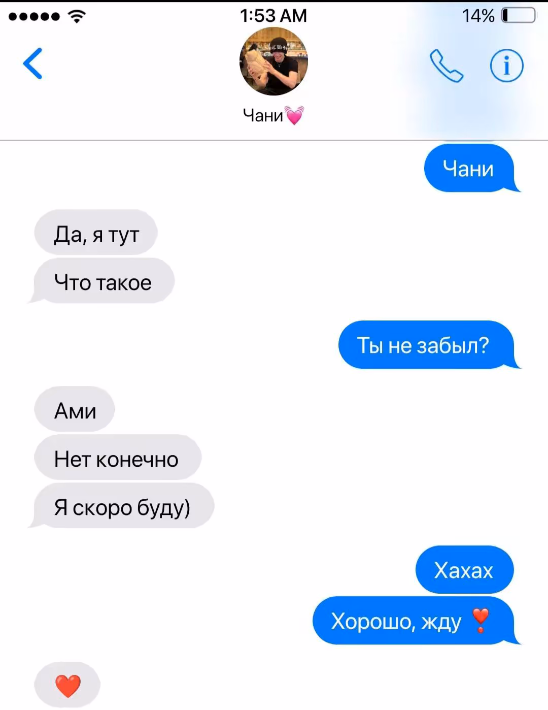 90fd067163cc9fdfba966df7288ab787.jpg