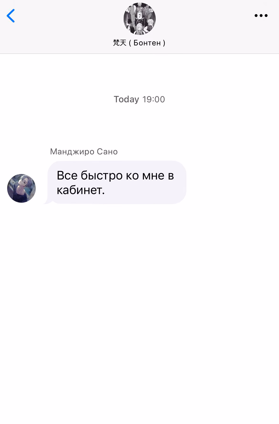 90fd4c63575979e521281657780dbe4c.avif
