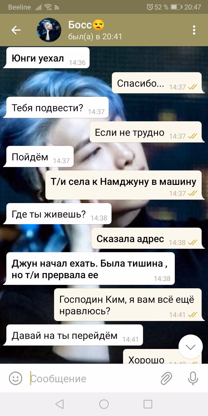 90fdb4b7dfe45b0b1b5b67609dfb8bce.avif