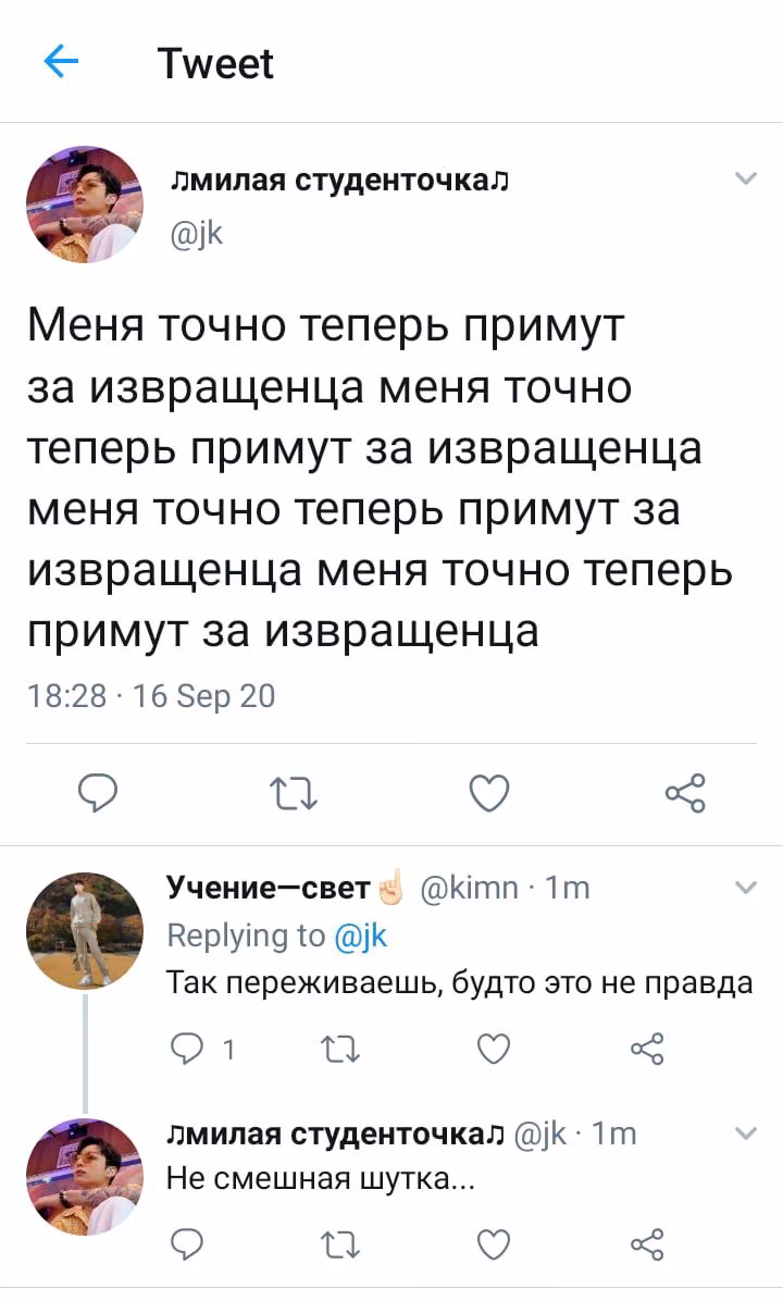 90fe025d75a3e0abcd4f190dbf426498.jpg