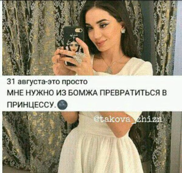 90fe1d1e690bf67b229b58d950ca2637.jpg