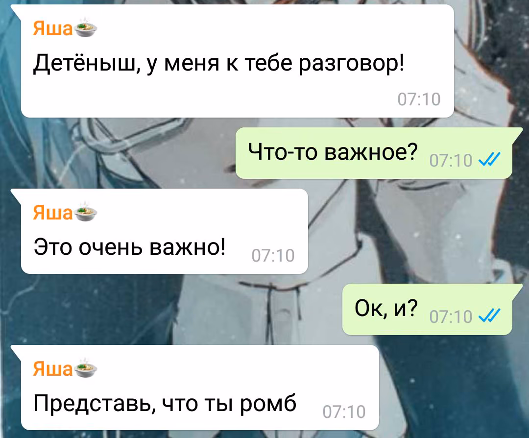 90fe233e363edfa12f94a32a5687f329.jpg