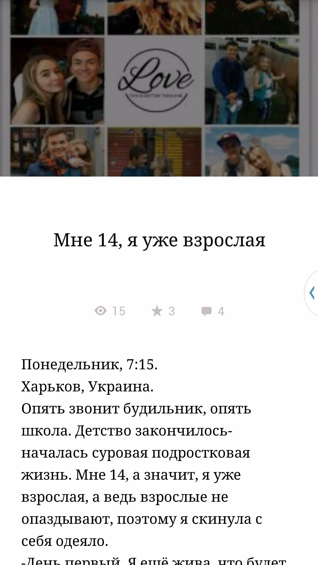 90fe63df5122d5d6e77f6cb244a497ab.jpg