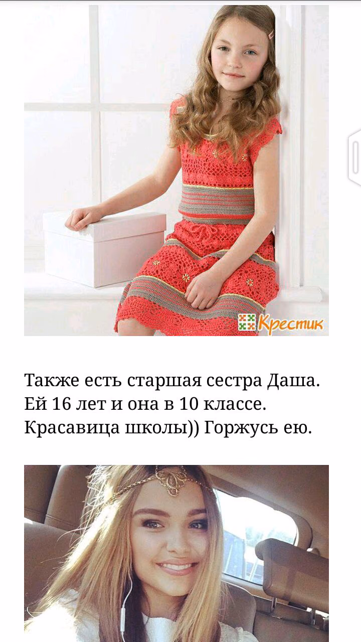 90feeeb01eb6da5b42f8e9d6a415a135.avif