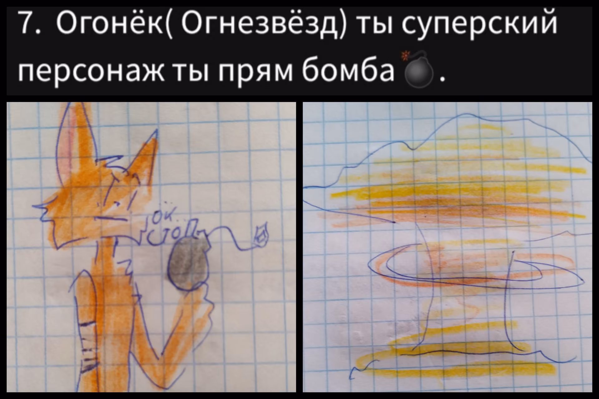 90fefcdfce25bee32f055412b1e0e69c.avif
