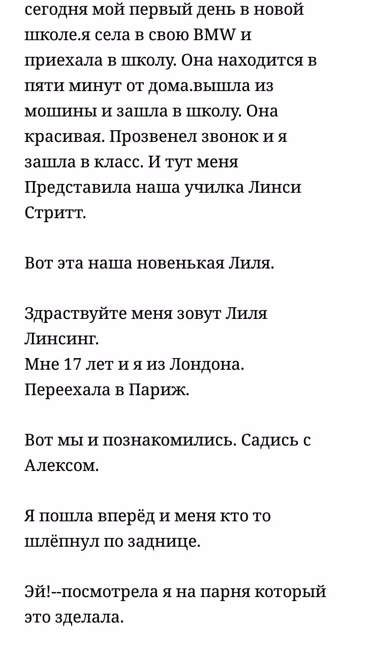 9101dda95340000bd9a79f1c22b5c6d3.jpg