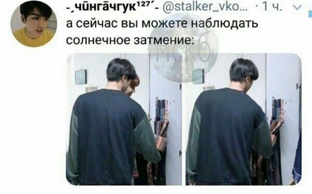 9102448ce2fa3532fd9ecf248b80878d.avif