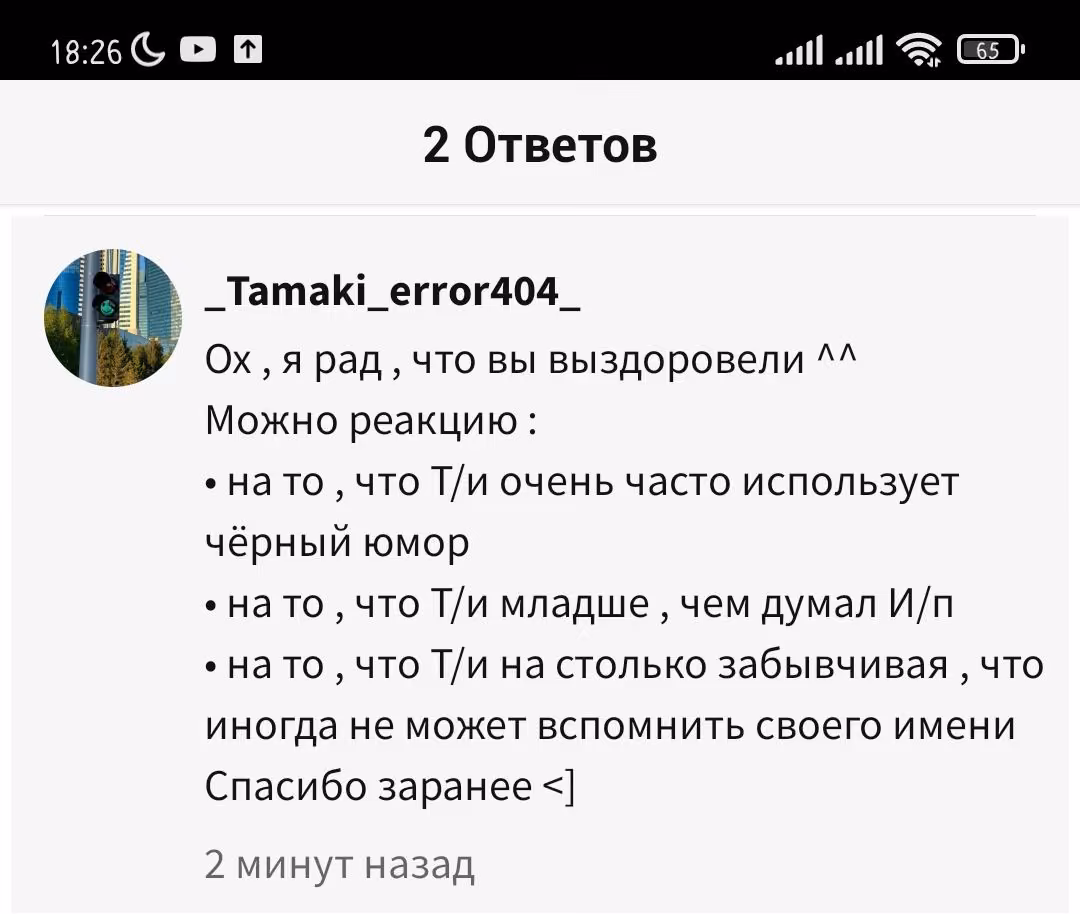 9abf9d159aab2de6b8fdcbee775c24c0.jpg