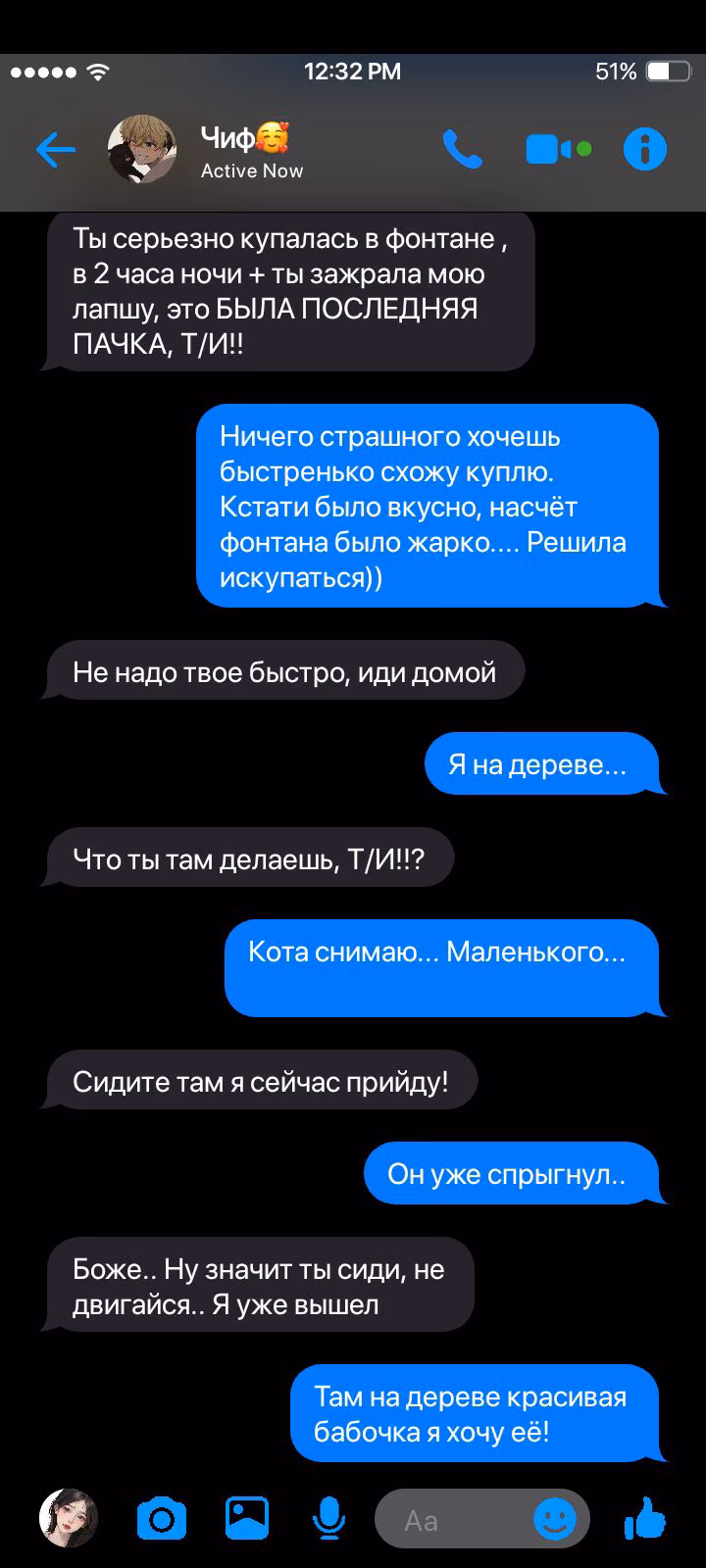 91076755675454a8ea941f4daa142441.avif