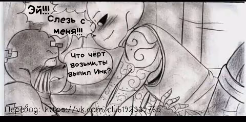 91090465fda311e3eeb49ade9c6ec6c1.avif