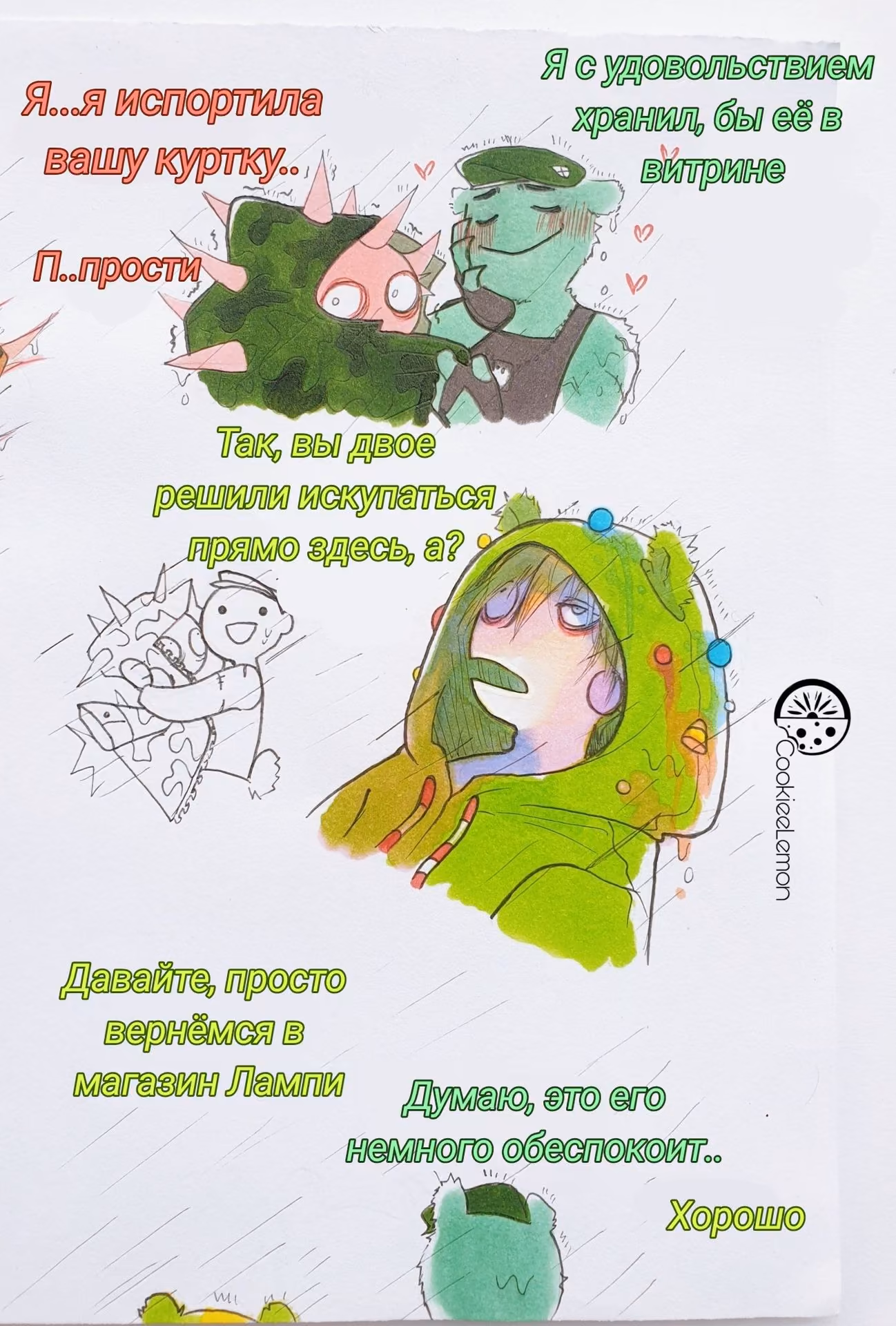 9109abef760e417f508fd9bea654d967.jpg