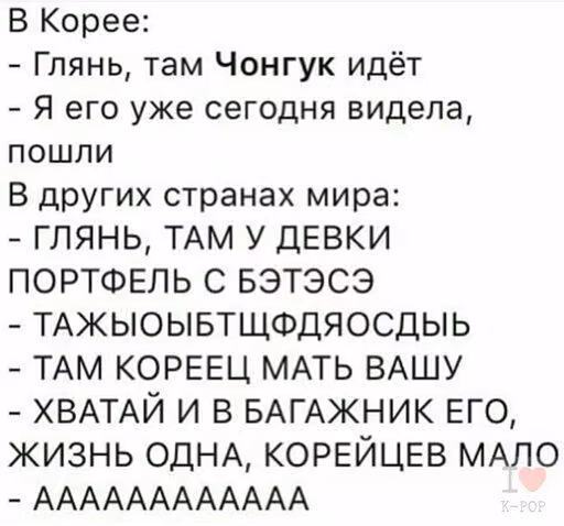 910a90d81816adee49bcda536e3535f6.avif