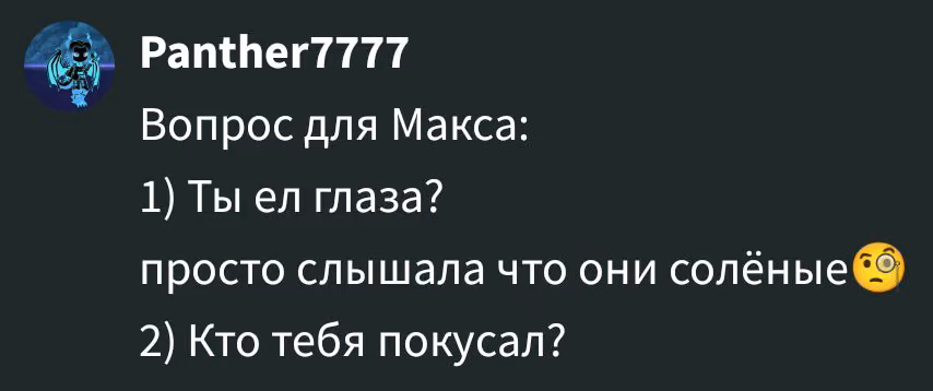 910c1f356c0f0df9d0b4d48b3f58d497.avif