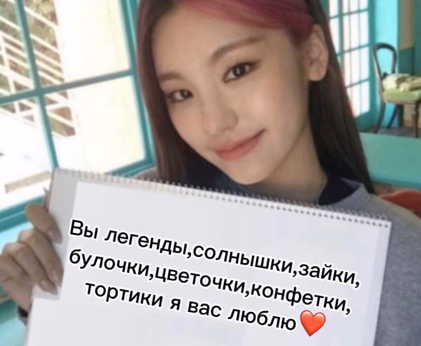 910cf3e8efb7317627025c06504c69f5.avif