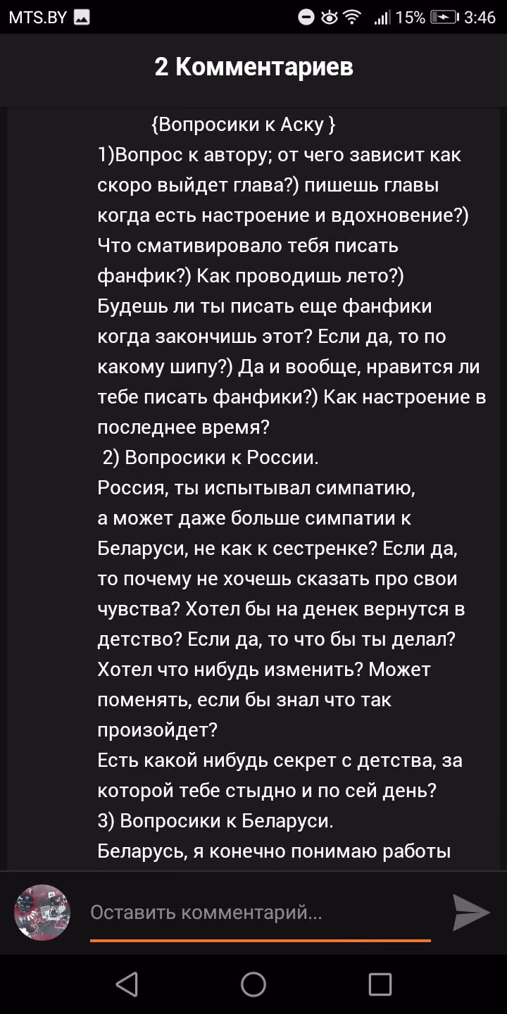 911109a68bc204d795f6d9e7a6e0a709.avif