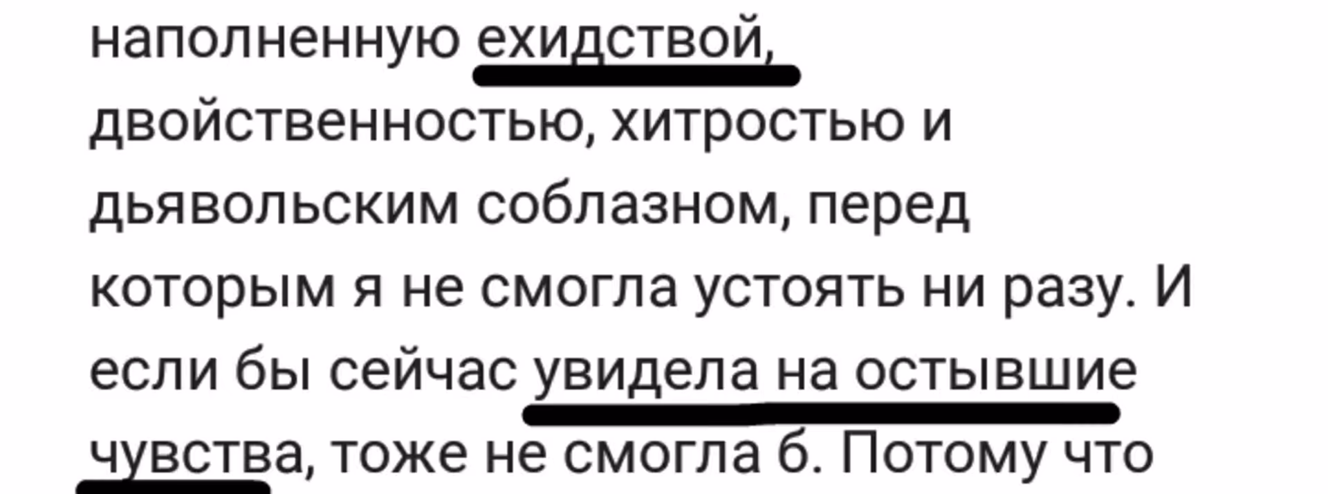 9117c247b4c062cb8eacb8581a6f70fb.avif