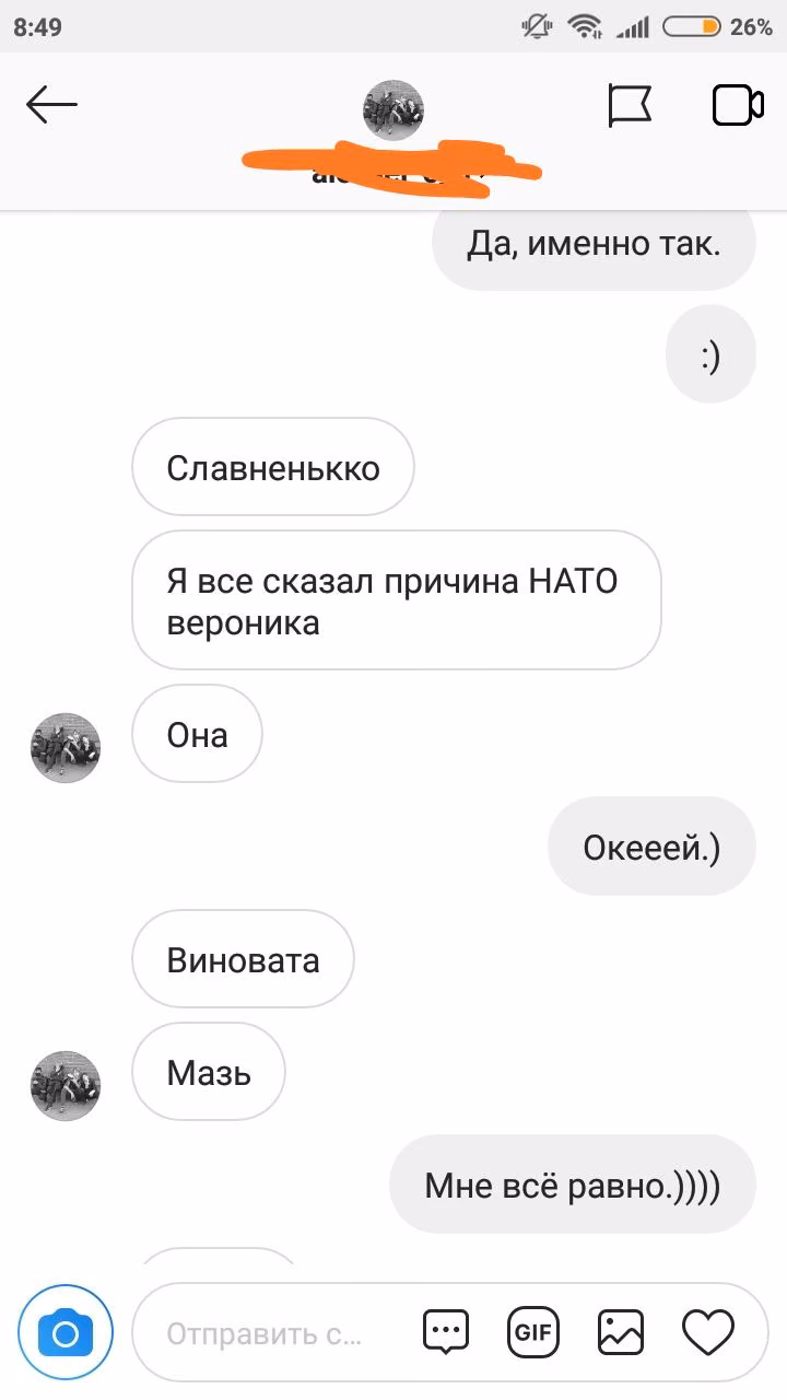 911838e41b7aa75f4ae3039810dcc5fc.avif